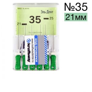 Flexile Files Мани №35 (21мм) УПАКОВКА 6 ШТ.