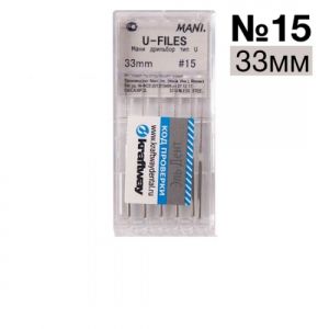 Ultrasonic Files (U-Files) №15 (33мм) диам. 0,8 (упаковка 6 шт.) - машинные дрильборы для работы с ультразвуковыми приборами