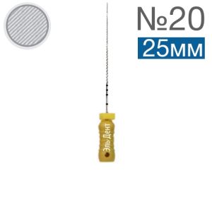 H-Files №20 25мм. (6шт) ручные /Геософт