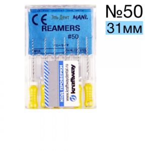 Reamers Mani №50 (31мм) УПАКОВКА 6 ШТ.