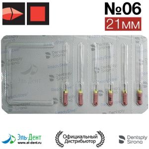 C+ File №06, 21мм (уп.6) каналорасширитель ручной, Maillefer