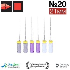 C+ File №20, 21мм (уп.6) каналорасширитель ручной, Maillefer