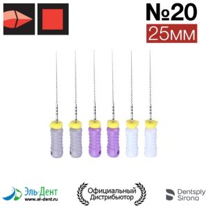 C+ File №20, 25мм (уп.6) каналорасширитель ручной, Maillefer