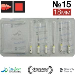 C+ File №15, 18мм (уп.6) каналорасширитель ручной, Maillefer