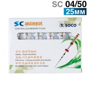 Файлы машинные с памятью формы SC 04/50, 25мм. (6шт.) SOCO