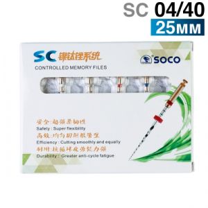 Файлы машинные с памятью формы SC 04/40, 25мм. (6шт.) SOCO