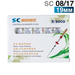 Файлы машинные с памятью формы SC 08/17, 19мм. (6шт.) SOCO