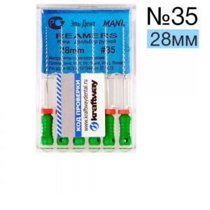Reamers Mani №35 (28 мм) упаковка 6 шт.