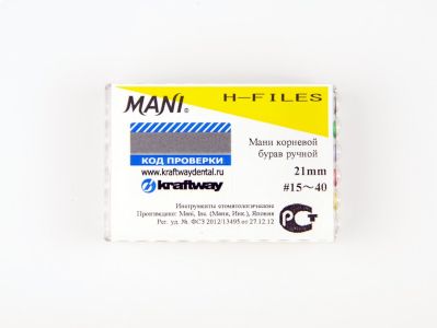 H-Files №15-40 (21мм), 6шт MANI