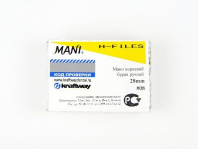H-Files №08 (28мм), 6шт MANI