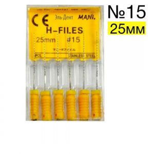 H-Files №15 (25мм), 6шт MANI