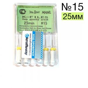 К-Files №15 Мани (25мм)