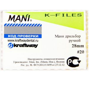 К-Files №20 Мани (28мм)