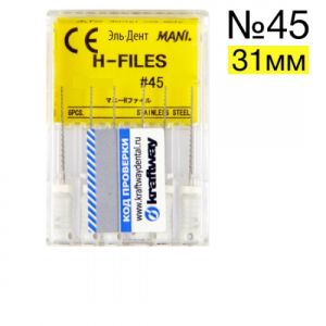 H-Files №45 (31мм), 6шт MANI