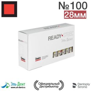 K.Files №100 (28мм) Maillefer