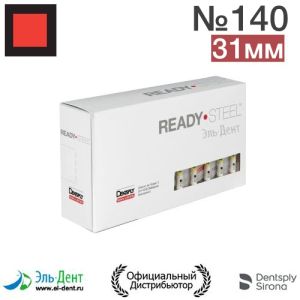 K.Files №140 (31мм) Maillefer