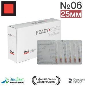 K.Files №06 (25мм) Maillefer