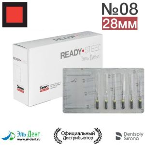 K.Files №08 (28мм) Maillefer