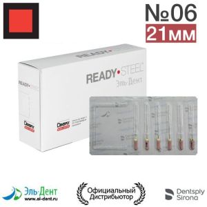 K.Files №06 (21мм) Maillefer