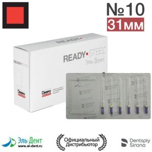 K.Files №10 (31мм) Maillefer