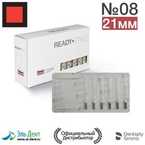 K.Files №08 (21мм) Maillefer