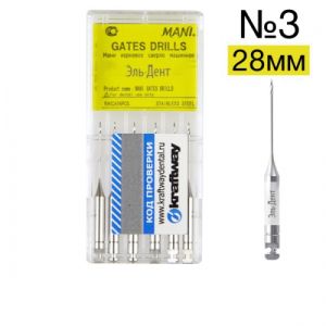 Gates drills 28 мм №3 (6шт), Mani - развертка для вскрытия устья каналов
