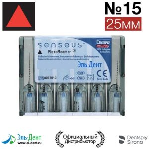 Flexoreamer SENSEUS №15 (6шт)-очень гибкий инструмент с силик. ручкой