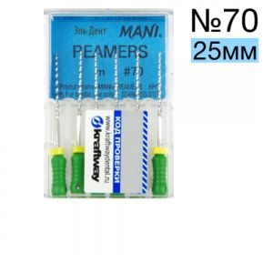 Reamers Mani №70 (25 мм) УПАКОВКА 6 ШТ.