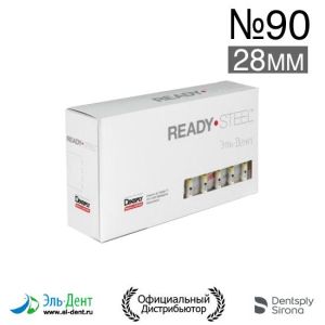 К.Reamer №90 (28мм) Maillefer