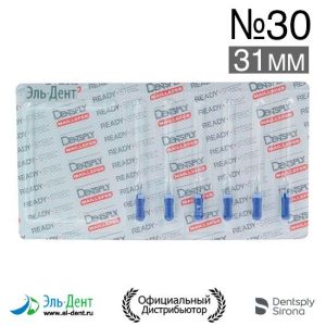 К.Reamer №30 (31мм) Maillefer