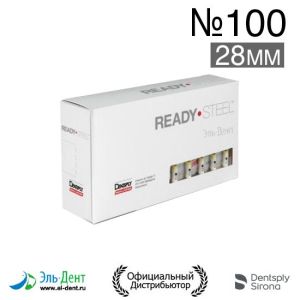 К.Reamer №100 (28мм) Maillefer