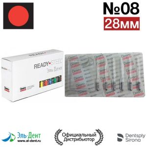 Hedstroem №08 (28мм) Maillefer