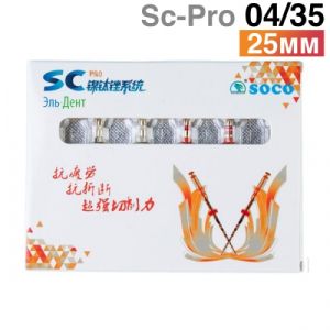 Файлы машинные с памятью формы SC-Pro 04/35, 25мм. (6шт.) SOCO