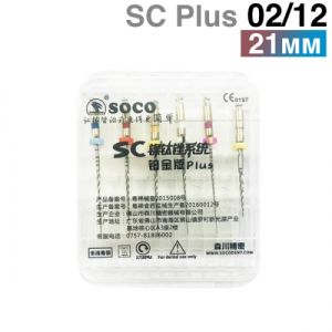 Файлы машинные с памятью формы SC PLUS 02/12, 21мм. (6шт.) SOCO