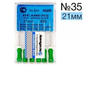 Reamers Mani №35 (21 мм) упаковка 6 шт.