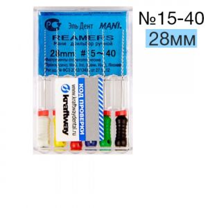 Reamers Mani №15-40 (28 мм) упаковка 6 шт.