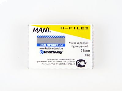 H-Files №40 (21мм), 6шт MANI
