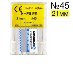 H-Files №45 (21мм), 6шт MANI
