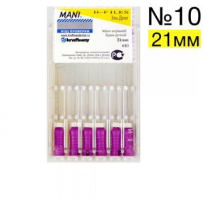 H-Files №10 (21мм), 6шт MANI