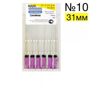 H-Files №10 (31мм), 6шт MANI