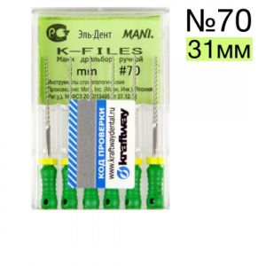 К-Files №70 (31мм), 6шт Мани