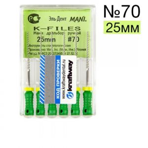К-Files №70 25мм (6шт.) Мани
