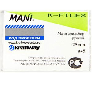 К-Files №45 Мани (25мм)