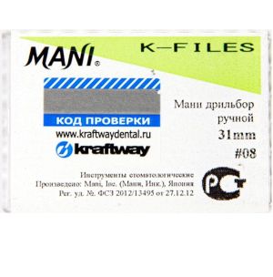 К-Files №08 Мани (31мм)