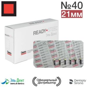 K.Files №40 (21мм) Maillefer