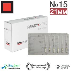 K.Files №15 (21мм) Maillefer