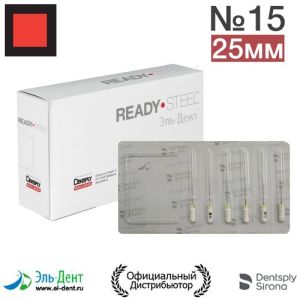 K.Files №15 (25мм) Maillefer