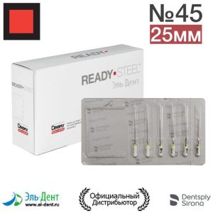 K.Files №45 (25мм) Maillefer