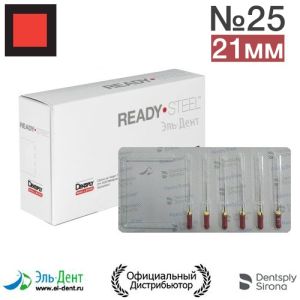 K.Files №25 (21мм) Maillefer