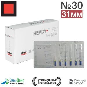 K.Files №30 (31мм) Maillefer